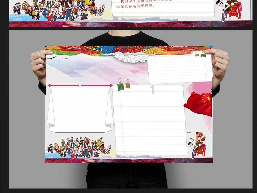 怎样与有新欢前女友重新建立联系？